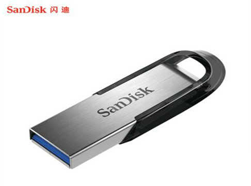 u盘那个牌子质量好