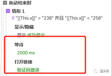识别图片文字的软件_识别二维码图片软件_识别图片验证码软件