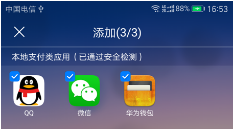 comodo杀毒_comodo杀毒测试_comodo免费杀毒软件