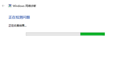无线网络