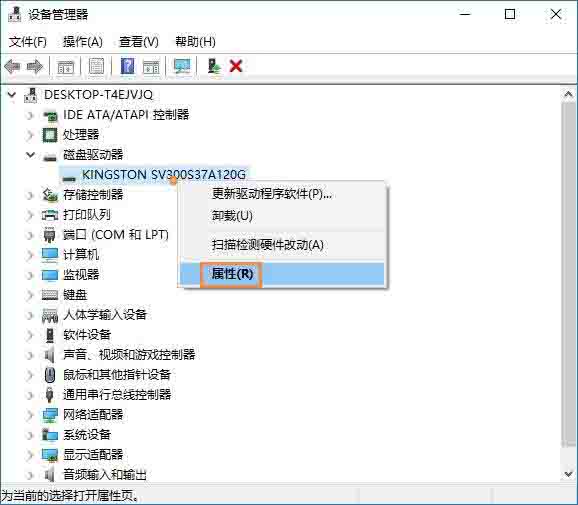 机械硬盘读取速度慢_机械硬盘读取写入速度_机械硬盘读取速度太慢