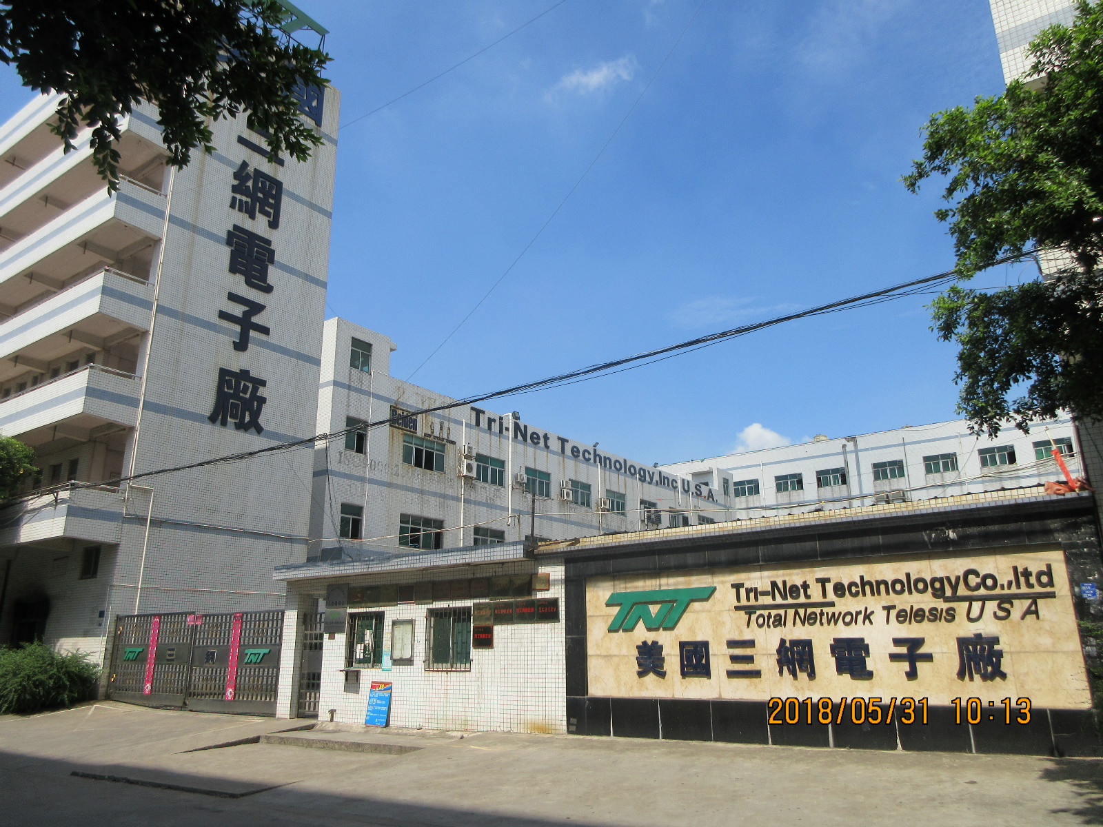 ps3可以用hdmi转vga接显示器吗