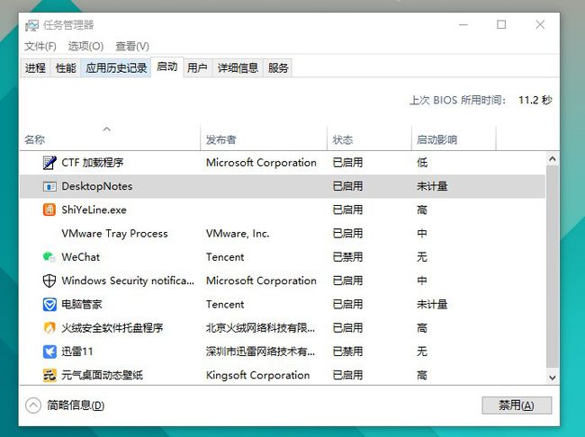 ipad怎么清理浏览器缓存_如何清理ipad浏览器缓存_ipad缓存清理