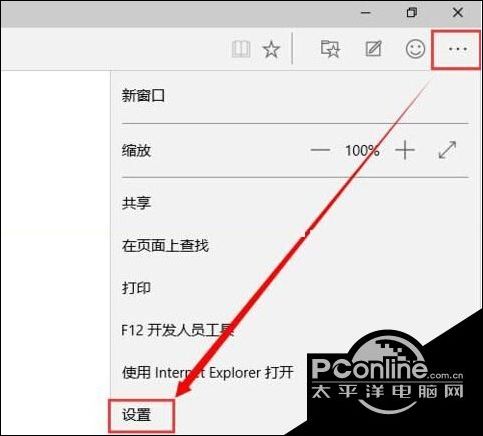 如何清除电脑使用痕迹 如何清除电脑缓存