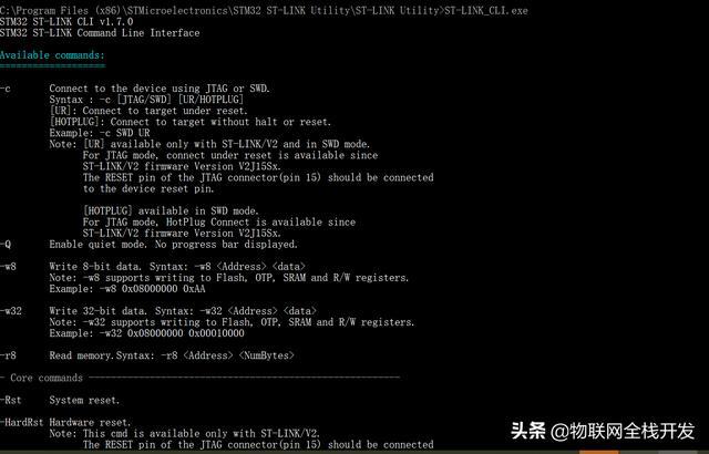 什么软件可以解图片码_识别图片验证码软件_识别图片文字的软件免费
