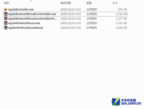 答疑解惑:苹果鼠标如何应用于Win7上 