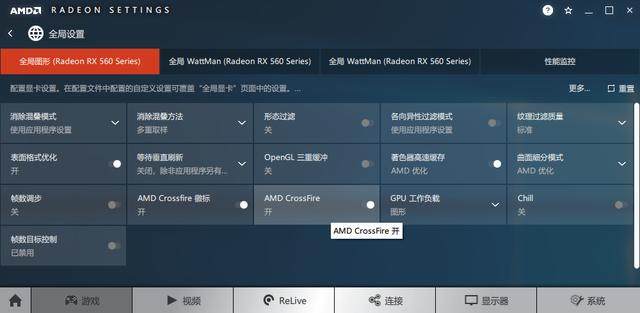amd双6870显卡交火那种主板好