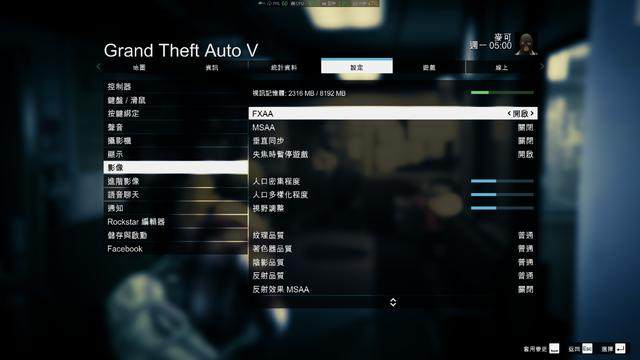 amd双6870显卡交火那种主板好