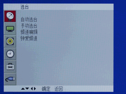 win8 32位系统下载_win8 64位破解版下载_win8.1正式版下载64位