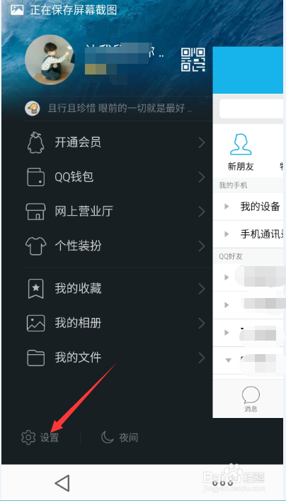 win8 32位系统下载_win8.1正式版下载64位_win8 64位破解版下载