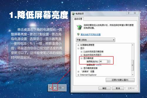 显示器亮度调节软件国外_台式显示器亮度调节_台式显示器亮度调节软件