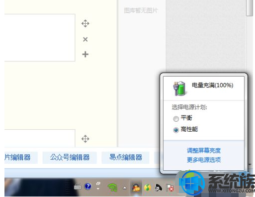 台式显示器亮度调节软件_显示器亮度调节软件国外_台式显示器亮度调节