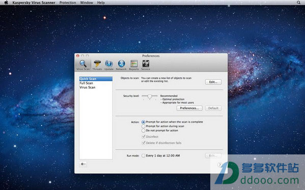 卡巴斯基mac版|苹果电脑杀毒软件下载 v8.1.5最