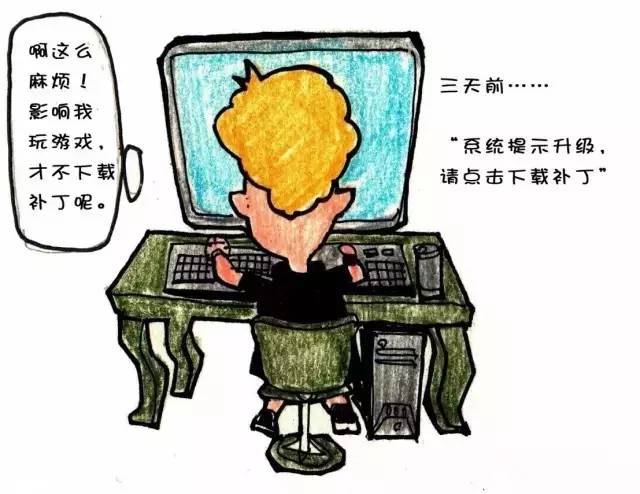 电脑杀毒防护软件_杀毒 软件_iphone4s杀毒软件