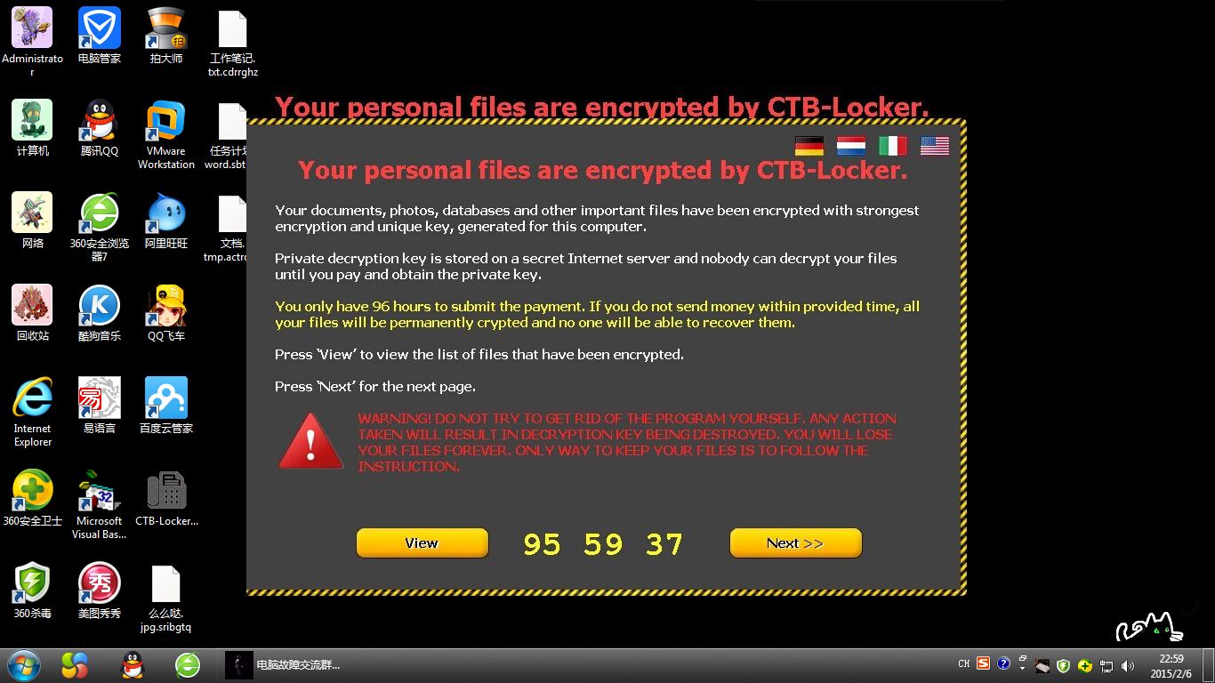 百度杀毒vs毒霸_金山毒霸杀毒效果怎么样_毒霸杀毒盘