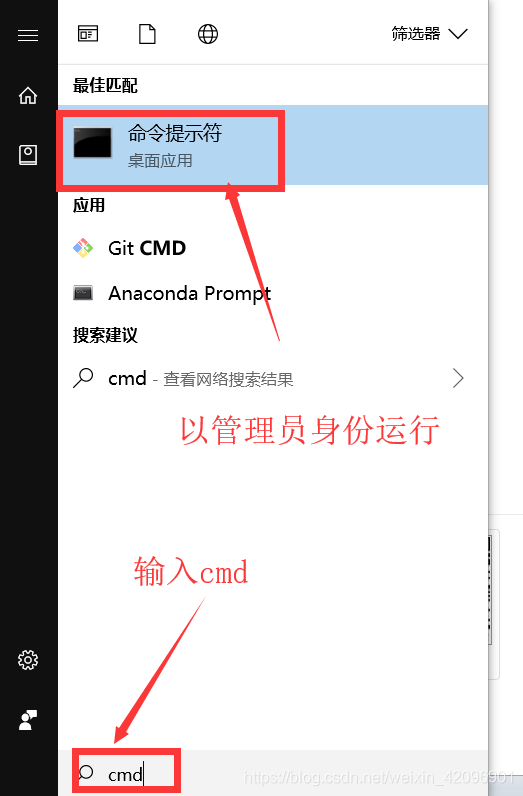 win7设置局域网共享