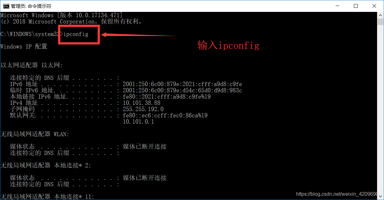 win7设置局域网共享