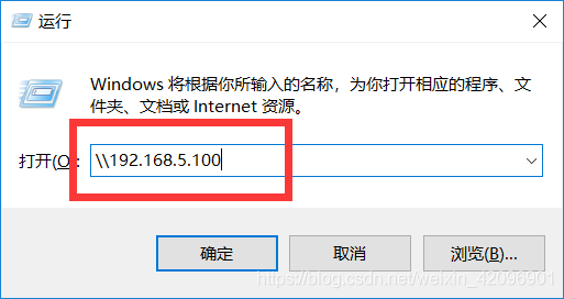 win7设置局域网共享