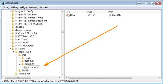 qq浏览器新标签页_360浏览器新标签页怎么设置_浏览器启动页