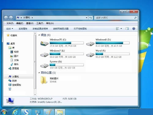 浏览器启动页_360浏览器新标签页怎么设置_qq浏览器新标签页
