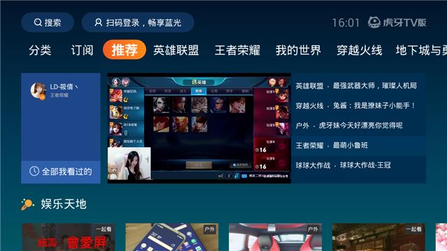 下载优酷视频_下载视频优酷_下载优酷视频播放器