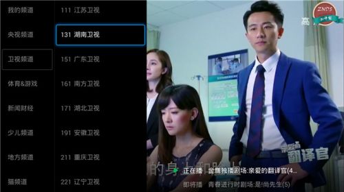下载优酷视频_下载优酷视频播放器_下载视频优酷