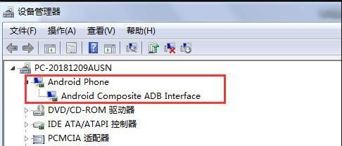 win7设置局域网共享_win7局域网连接设置_如何设置局域网共享文件夹 win7