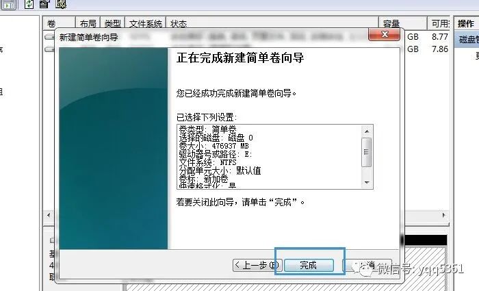 a67cbc71e50eaa1a09d74b28981d5e.png