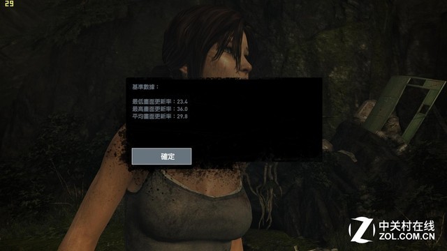 不在话下 宏碁V5-591G EDG玩转大作 