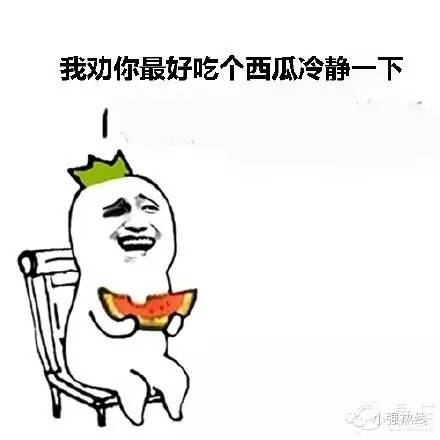 路由器辐射能击穿人体吗