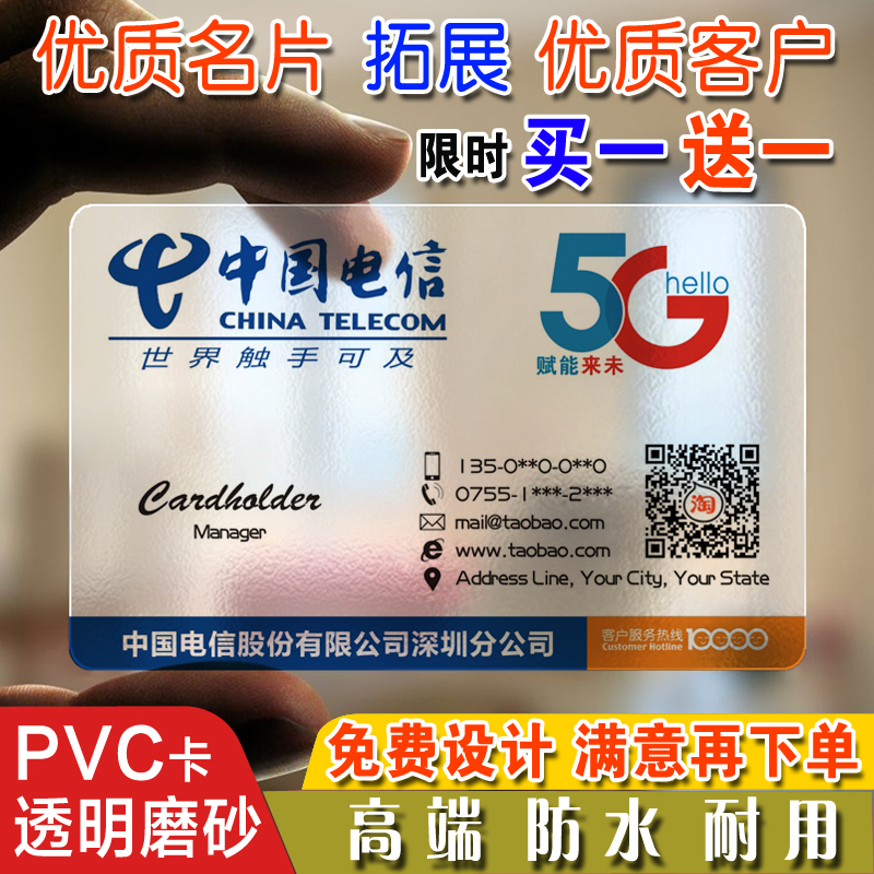 宽带提速降费_宽带安装费_联通宽带停机保号费