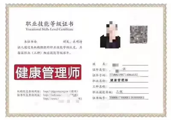 pqmagic(硬盘分区魔术师)9教程_坏男人魔术速成手册魅力之王_刘谦魔术解密幽灵移牌