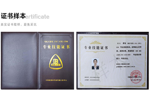 刘谦魔术解密幽灵移牌_pqmagic(硬盘分区魔术师)9教程_坏男人魔术速成手册魅力之王