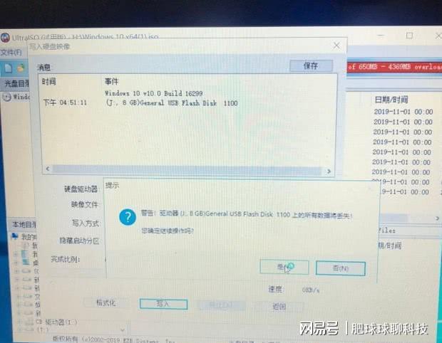 如何手动更新电脑系统_龙剑下载了补丁后怎么手动更新_cf怎么手动更新