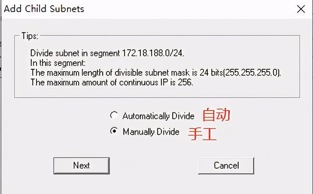 如何设置局域网共享文件夹 win7_win7局域网连接设置_win7设置局域网共享