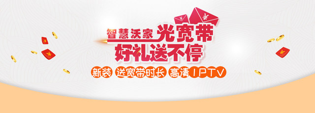 图标
