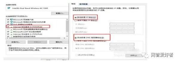 dlink路由器重置密码_dlink重置_dlink路由器如何重置