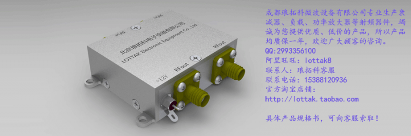 路由转换器 辐射_有线路由器有辐射吗_路由器辐射能击穿人体吗