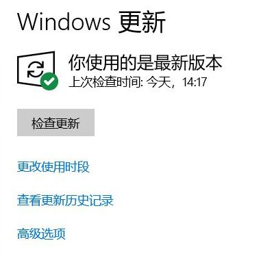 xp系统补丁 手动更新_cf怎么手动更新_如何手动更新电脑系统