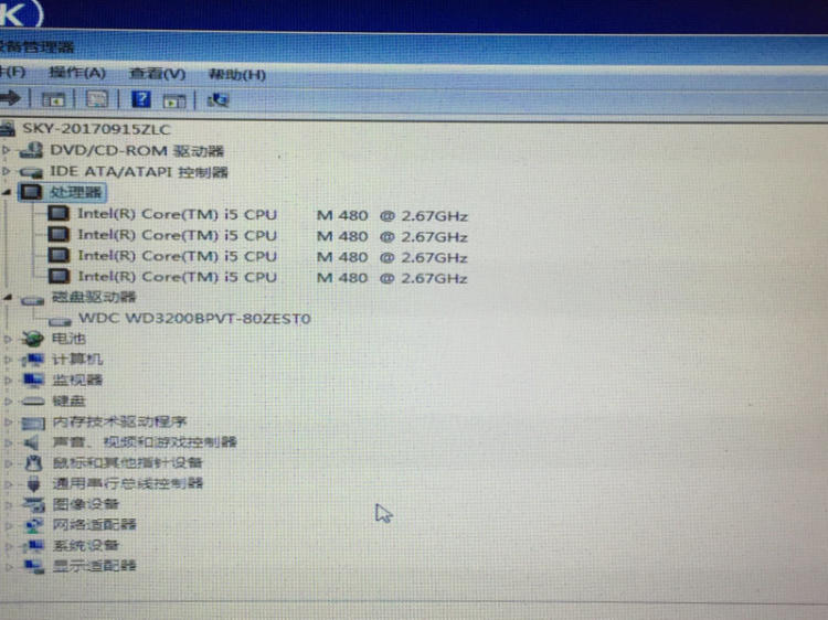 狂怒修改器修不聊钱_独立显卡一般多少钱_修显卡一般多少钱
