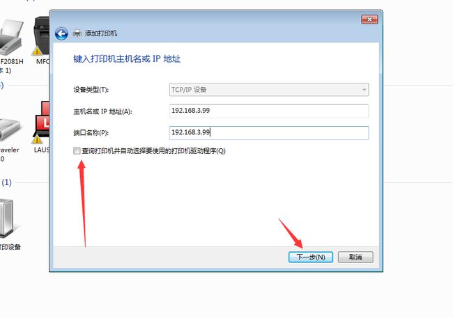 大地系统win7安装步骤_光盘安装深度win7系统步骤_win7安装xp系统步骤图解