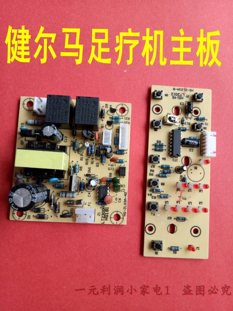 cpu主板内存显卡如何搭配_自己组装电脑主板cpu显卡 怎么搭配_主板与显卡搭配原则