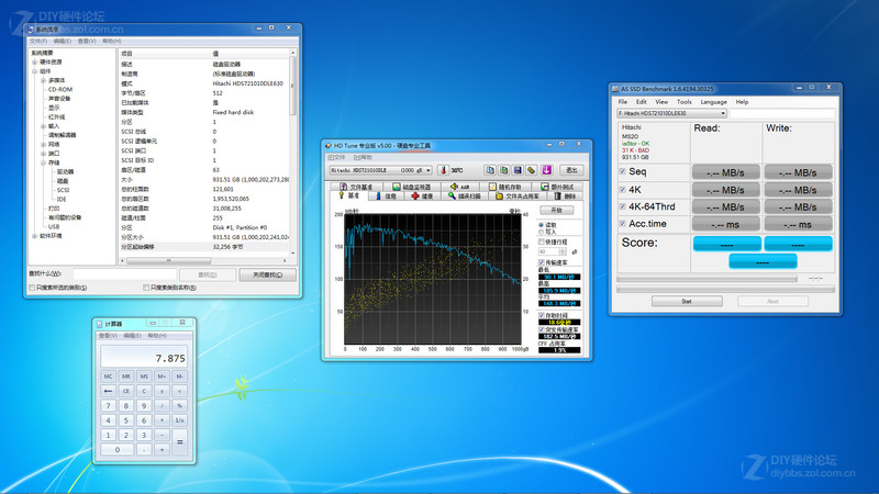 实机测试 机械硬盘4K对齐能否提升性能！