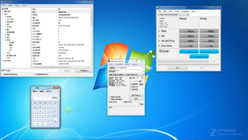 实机测试 机械硬盘4K对齐能否提升性能！