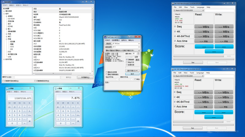 实机测试 机械硬盘4K对齐能否提升性能！