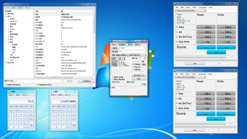 实机测试 机械硬盘4K对齐能否提升性能！