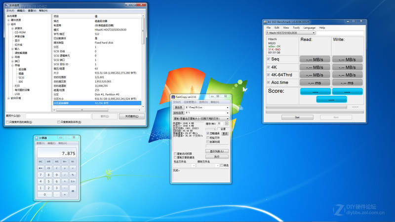 实机测试 机械硬盘4K对齐能否提升性能！