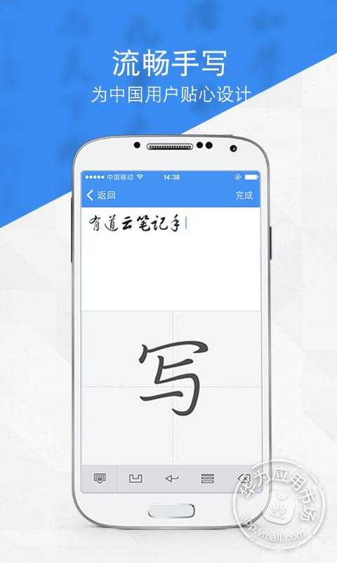 有道浏览器首页_uc浏览起器下载_谷歌浏览器官网首页