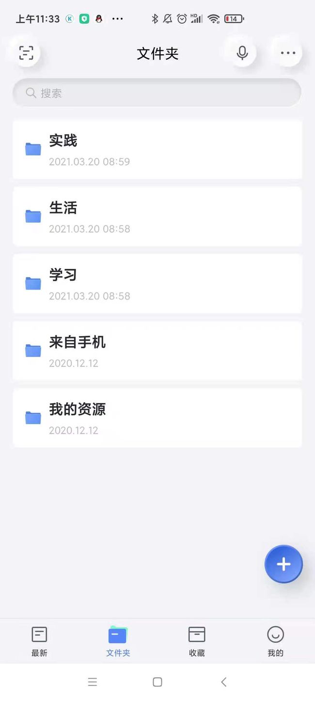 uc浏览起器下载_有道浏览器首页_谷歌浏览器官网首页