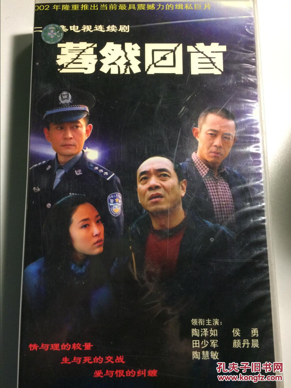 u盘软件下载_u盘软件_u盘怎么下载电视剧